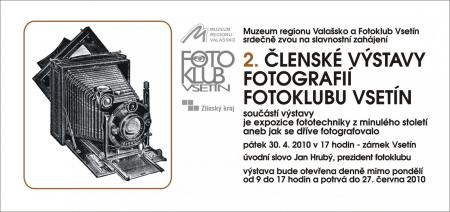 Pozvánka 2. členská výstava
